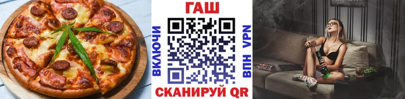 Купить где  Чкаловск  Canna-Cookies конопля 
