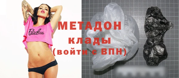 PSILOCYBIN Верея