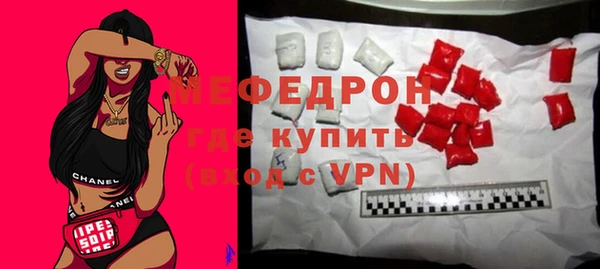 PSILOCYBIN Верея