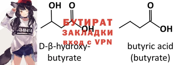 PSILOCYBIN Верея