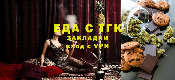 PSILOCYBIN Верея