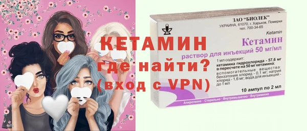 PSILOCYBIN Верея