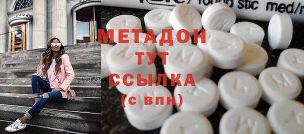 PSILOCYBIN Верея