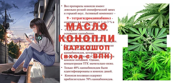 PSILOCYBIN Верея