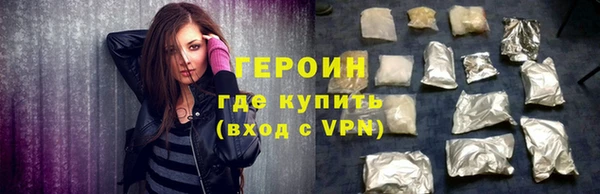 PSILOCYBIN Верея